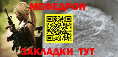 героин Керчь