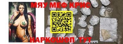 ECSTASY Кизляр