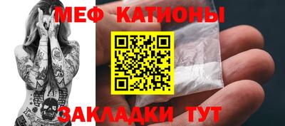 ECSTASY Кизляр