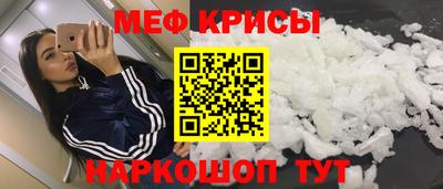 дживик Кизилюрт