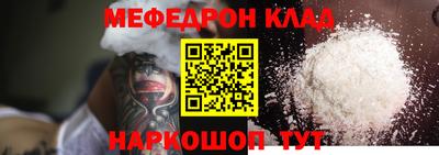 ECSTASY Кизляр
