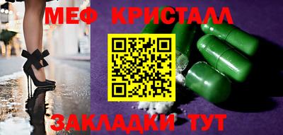 дживик Кизилюрт
