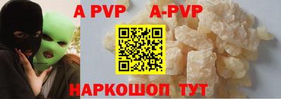PSILOCYBIN Коломна