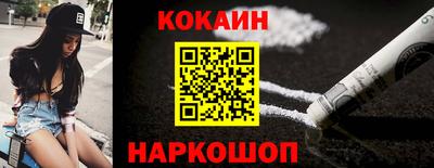 дживик Кизилюрт