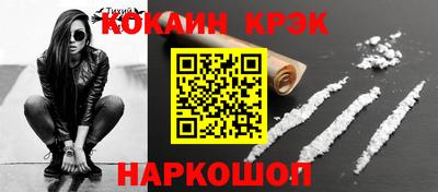 дживик Кизилюрт