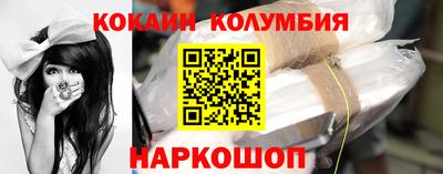 дживик Кизилюрт