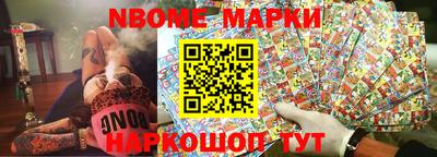 героин Керчь