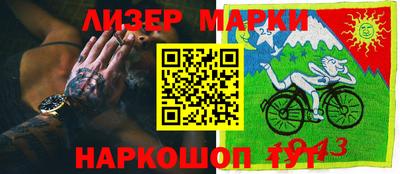 героин Керчь