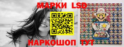 ECSTASY Кизляр