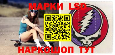 ECSTASY Кизляр
