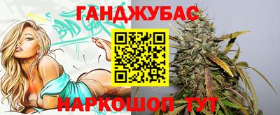 дживик Кизилюрт