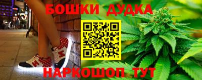 ECSTASY Кизляр