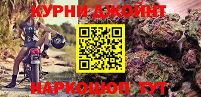 дживик Кизилюрт