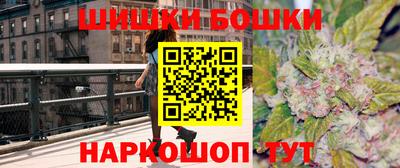 героин Керчь