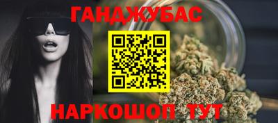 ECSTASY Кизляр
