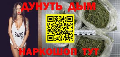 героин Керчь