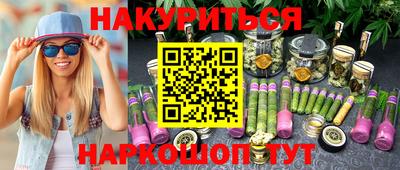 дживик Кизилюрт