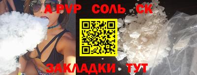 ECSTASY Кизляр