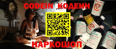 дживик Кизилюрт