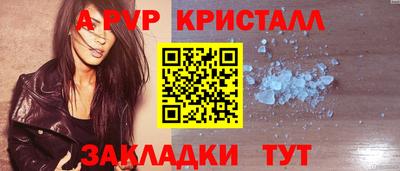 героин Керчь