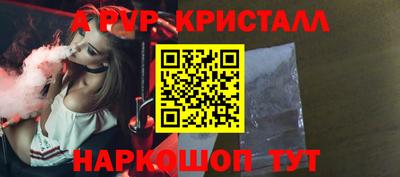 героин Керчь