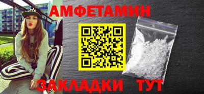 дживик Кизилюрт