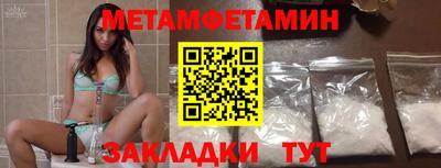 героин Керчь