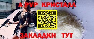 дживик Кизилюрт