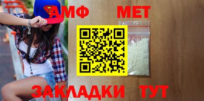 дживик Кизилюрт
