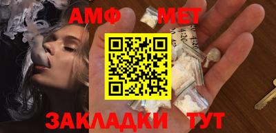 героин Керчь