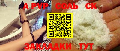 ECSTASY Кизляр