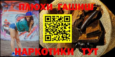 ECSTASY Кизляр