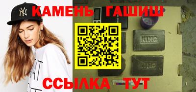 ECSTASY Кизляр