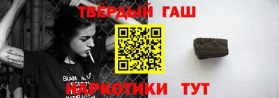 героин Керчь