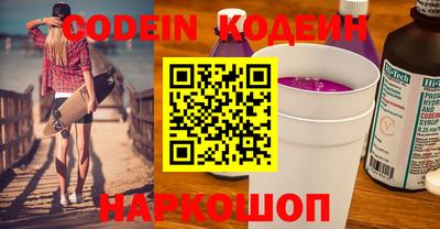 дживик Кизилюрт
