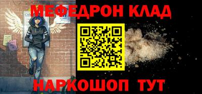 героин Керчь