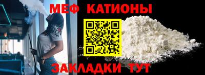 ECSTASY Кизляр