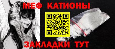 героин Керчь