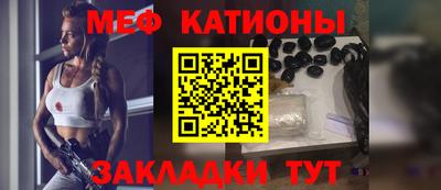 ECSTASY Кизляр