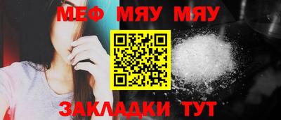 ECSTASY Кизляр