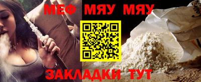 дживик Кизилюрт