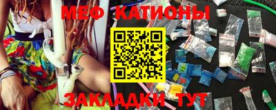 героин Керчь