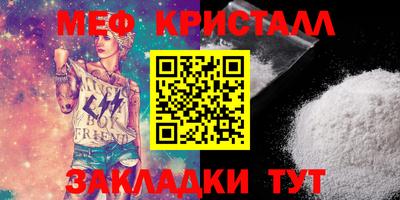 героин Керчь