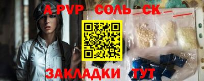 ECSTASY Кизляр