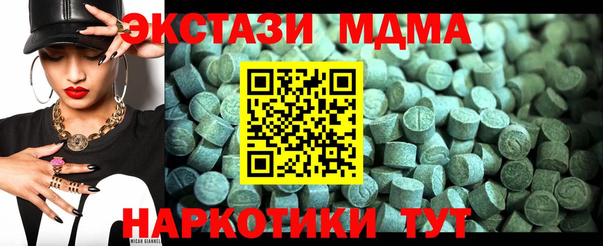 НБОМе Нижний Новгород
