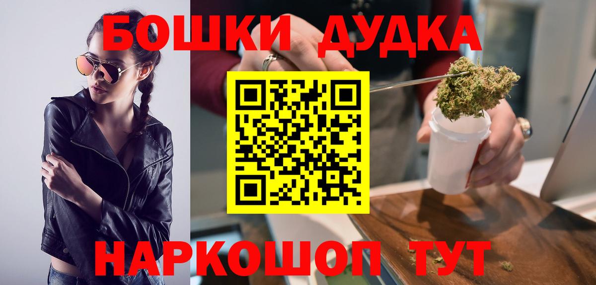 Конопля ГИДРОПОН Нижний Новгород